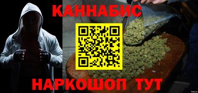 метадон Тула