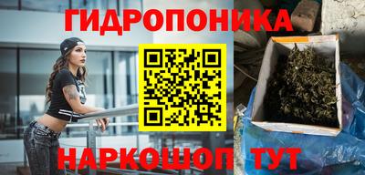 герыч Туймазы