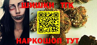таблы Тулун