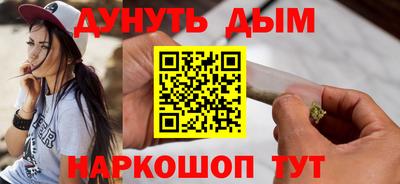 герыч Туймазы