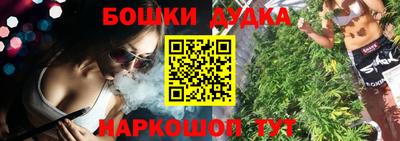 метадон Тула