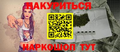 таблы Тулун