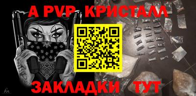 метадон Тула