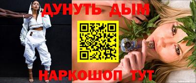таблы Тулун