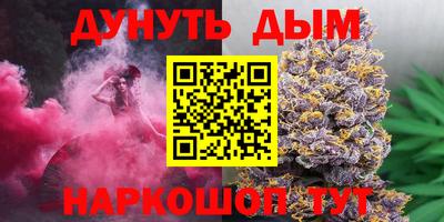 метадон Тула