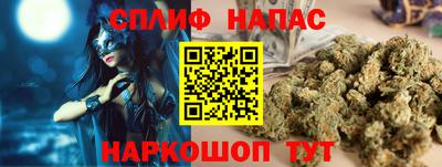 метадон Тула
