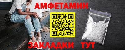 герыч Туймазы