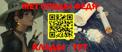 метадон Тула
