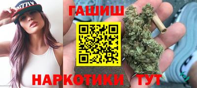 герыч Туймазы