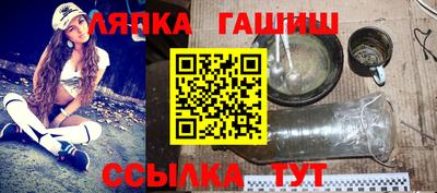 метадон Тула
