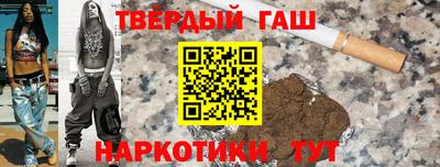 таблы Тулун