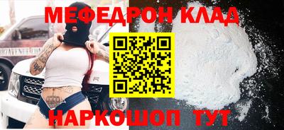 герыч Туймазы
