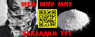 герыч Туймазы